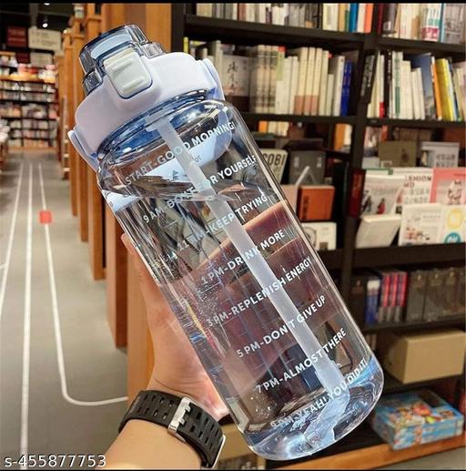 Motivational Water Bottle – Stay Hydrated, Stay Inspired